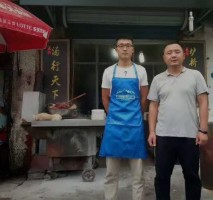 不可缺少的淮南牛肉湯培訓(xùn)認(rèn)準(zhǔn)匠心鮮生
