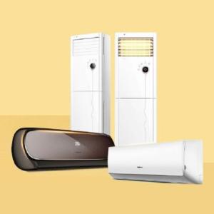 十堰格蘭仕空調維修_十堰格蘭仕空調售后電話:8025036【隨叫隨到】