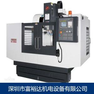 電腦鑼加工公司