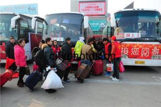 客運鄭州到連云港大巴時刻表