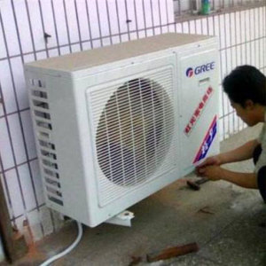 空調移機