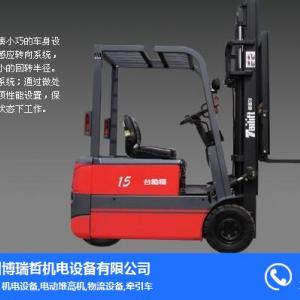 臺勵福叉車-博瑞哲