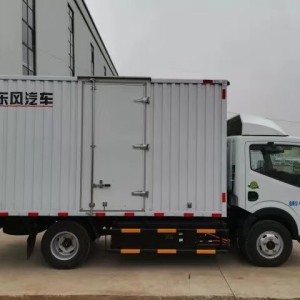 4.2米廂式貨車東風特汽價格低適合物流及配送行業用現車