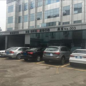 東莞奧寶奧迪大眾保時捷專修連鎖高品質低工時