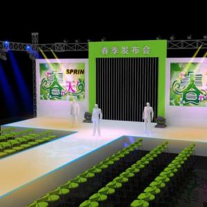 深圳發布會場地布置公司