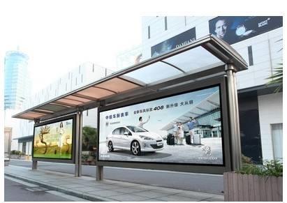 銀川公交站亭加工廠