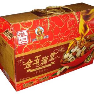 鄭州月餅盒廠
