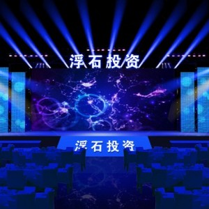 深圳專業舞臺搭建公司
