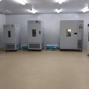 車載高低溫測試_中科朗智檢測(在線咨詢)_淄博高低溫測試