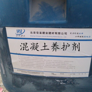 亳州混凝土保護劑價格