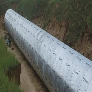 平涼波紋涵管 鋼制波紋管涵 金屬波紋涵管規格齊全