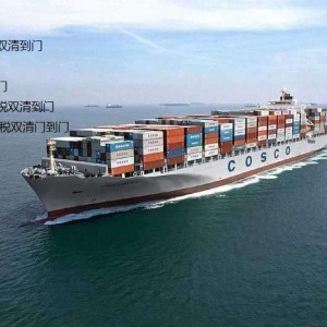 東莞到南非海運(yùn)雙清門到門