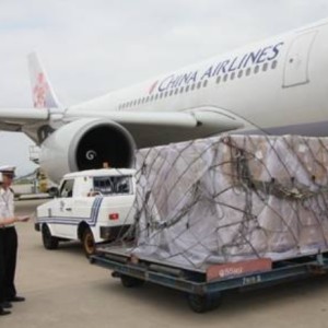 香港廣州深圳北京上海到意大利威尼斯空運價格，安全快捷價格優(yōu)惠