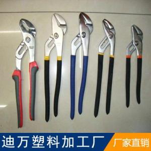 塑料套柄批發