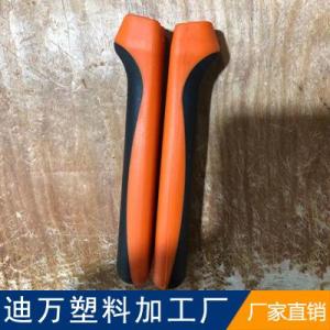 塑料手柄批發(fā)