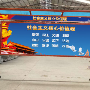 鋁合金報欄戶外宣傳欄鋁材廠