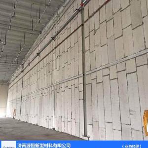 济南源恒建材值得信赖-工业厂房轻质复合墙板厂家