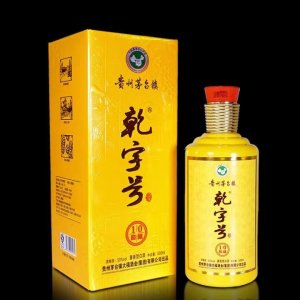 貴州大福酒業乾字號10窖藏酒廠家直銷