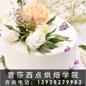 新鄉裱花培訓學校|新鄉翻糖培訓學校|新鄉餅干培訓學校|意莎西點烘焙學院