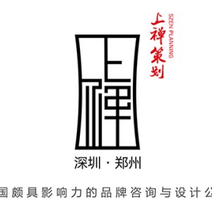 新鄉(xiāng)食品策劃公司,新鄉(xiāng)策劃公司