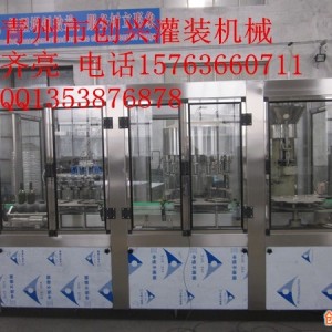 檸檬酒灌裝機_灌裝機_創興品質 全自動果酒灌裝機