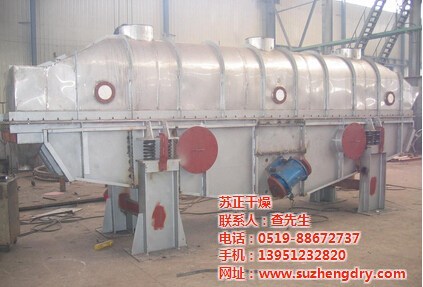丙環(huán)唑干燥機(jī)選型,蘇正干燥好品質(zhì) 已認(rèn)證 ,干燥機(jī)