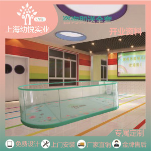 玻璃嬰兒游泳池設(shè)備