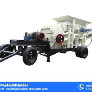 長沙移動破碎機-冠通機械優質商家-移動破碎機