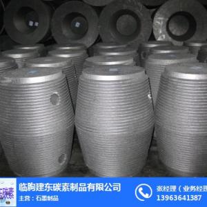 石墨異形件-建東碳素(在線咨詢)-石墨