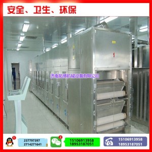鹽城微波干燥設備_拓博機械設備 在線咨詢 _微波干燥設備