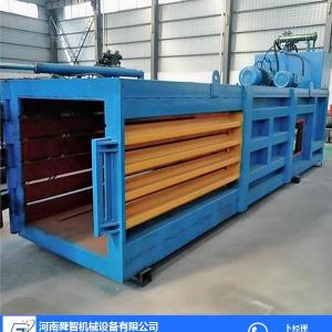 貴溪市全自動打包機、產量高全自動打包機、舜智機械(優(yōu)質商家)