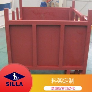 工程品料架-工程品料架供應商-鹽城新羅(優(yōu)質商家)