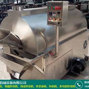 中山小型瓜子炒貨機廠家怎么找客戶_江蘇谷典