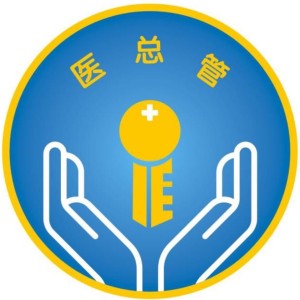 天津市物業項目合作-天津物業公司合作聯營合伙開分公司-醫總管