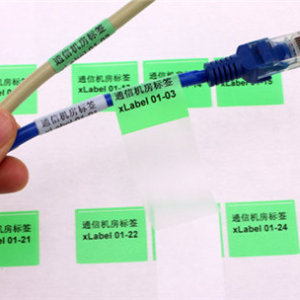 線纜標簽多少錢-明德印刷(在線咨詢)-鄂州線纜標簽
