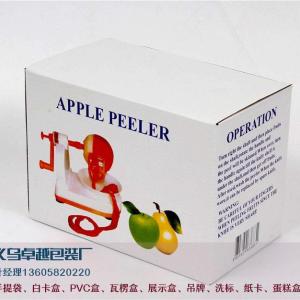 卓越包裝盒定做廠家(圖)-禮品瓦楞包裝盒印刷-徐州瓦楞包裝盒