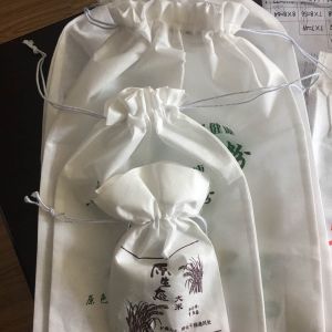 手提袋定做廠/無紡布手提袋廠家