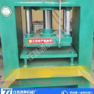 冰裂紋石材壓板機,通泰機械 在線咨詢 ,石材壓板機
