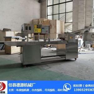 新型不銹鋼布袋饃機_德源機械_布袋饃機