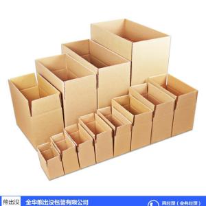 南通紙盒-熊出沒包裝型號齊全-快遞紙盒