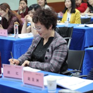 廣州MBA培訓報讀 沒大學文憑可以嗎