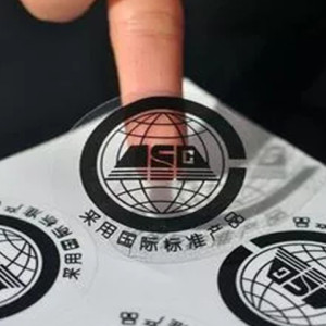 福州海德森印刷廠家(圖)-福州吊卡吊牌定制-福州吊卡吊牌