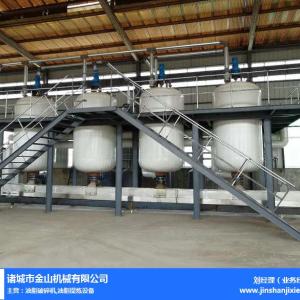 油脂設備廠家-金山機械(在線咨詢)-威海油脂設備