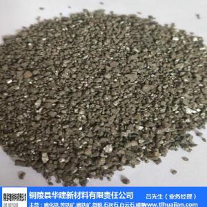 華建新材料(圖)-廣州錫鈦合金砂-錫鈦合金砂