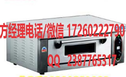 愛廚樂披薩爐ACL-2-2PS