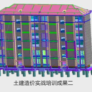 萬州造價培訓班價格 0基礎入門 30天熟練