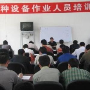 深圳在報名叉車證具體報考須知