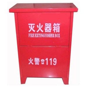 滅火器充氣-安鑫盛消防(在線咨詢)-滅火器