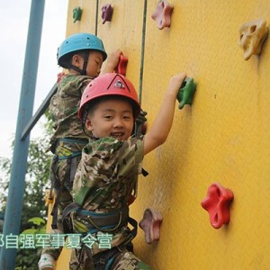 樂山夏令營-中學夏令營活動-自強軍訓學校