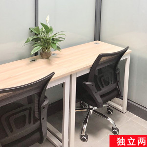 前海自貿區聯合辦公室出租，可注冊，配置齊全，提供紅本